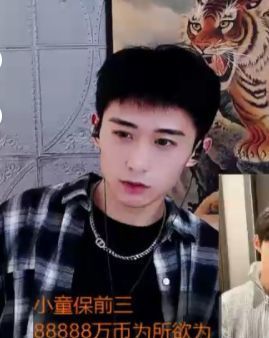 小童贺m哥公爵🤴的图片
