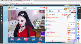 凑美没人爱主播照片