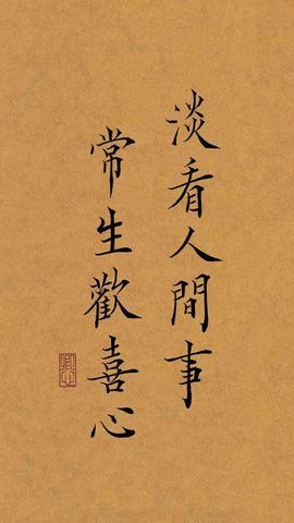 🌪夜不归🌪主播照片