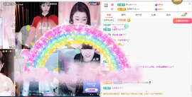 白雪儿晚上播主播照片