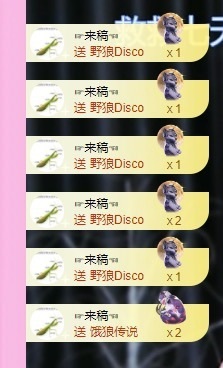 oneone！的图片