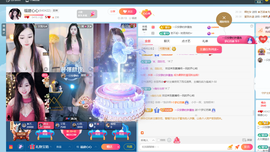 福建心心的图片