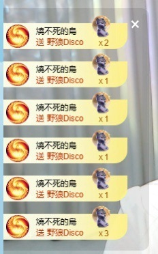 。。。。。。。enx的图片