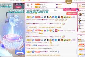 兰兰众筹升7冠主播照片