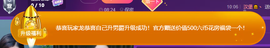 小洛洛今天休息的图片
