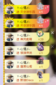 雲紫柔💕唱歌🎤主播照片