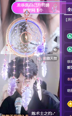 小洛洛今天休息的图片