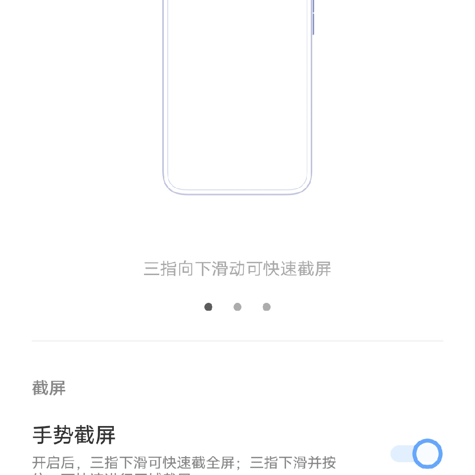 刻冰n海报