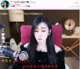 @一江東去@照片的图片
