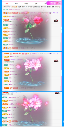 木子kigo暂退了的图片