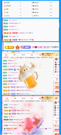 木子kigo暂退了的图片