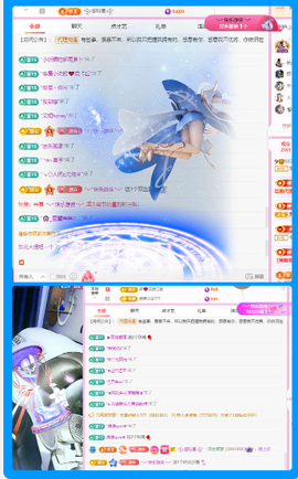 木子kigo暂退了的图片