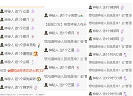 冉冉🍀好运来！的图片