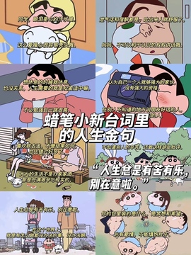 1234546..主播照片