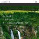 黑哥$z