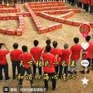 张喜刚1577217