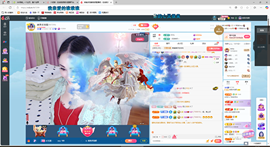 凑美没人爱主播照片