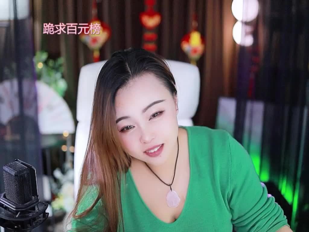 热舞录像