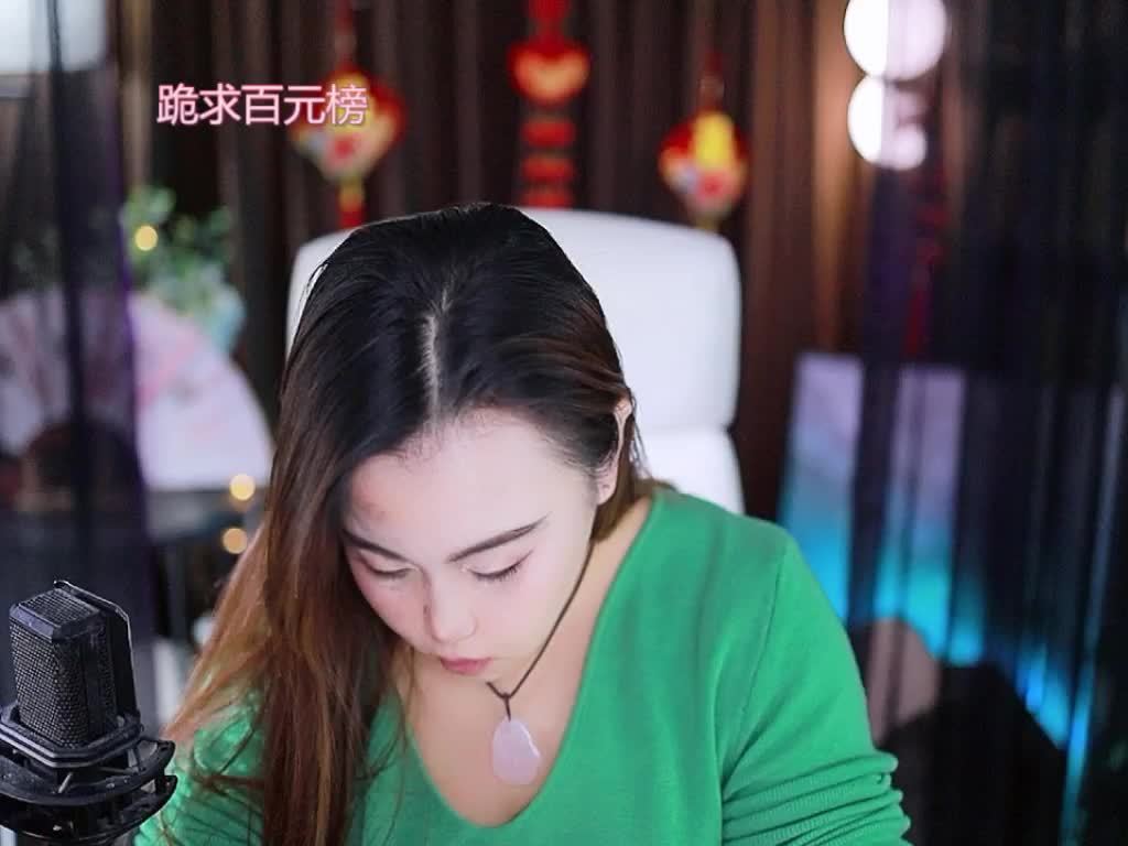 热舞录像
