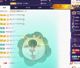 粤语🍀四月天主播照片