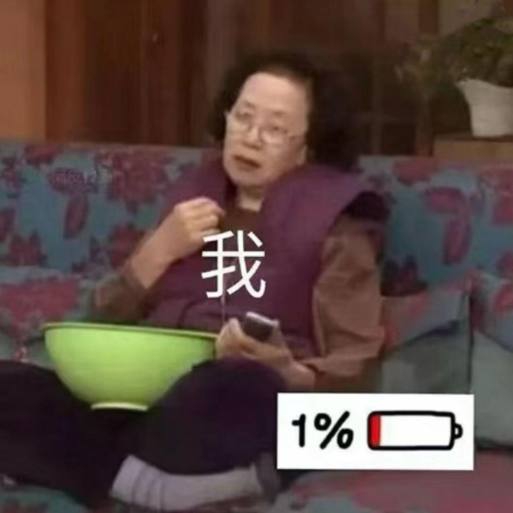 默夏小长腿的主播照片