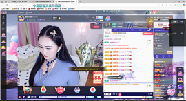 凑美没人爱主播照片