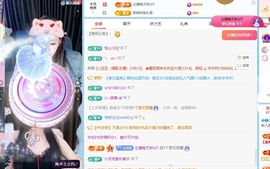 甜豆🍭吉祥物主播照片