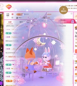 金牌代理❤玲儿❤主播照片