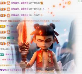 代理心雨五月天天吃饱主播照片