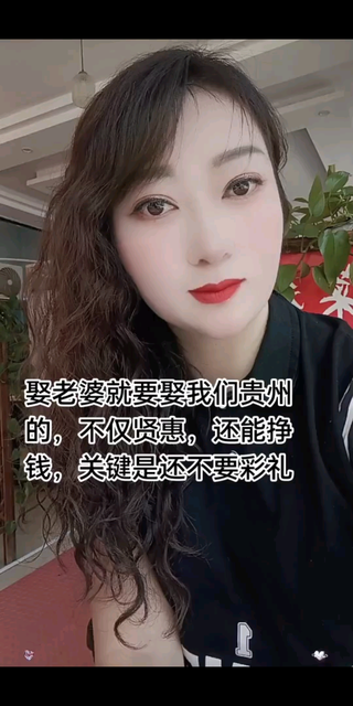 /害羞/害羞/害羞