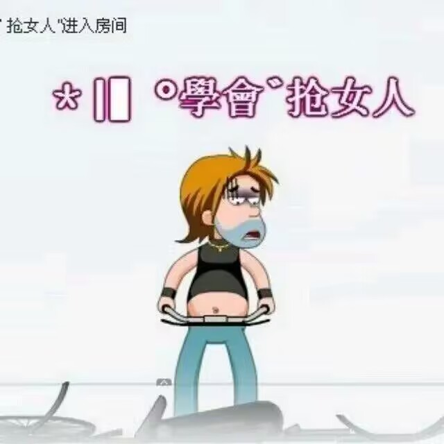 ＊|▍＊主公＊旭旭海报