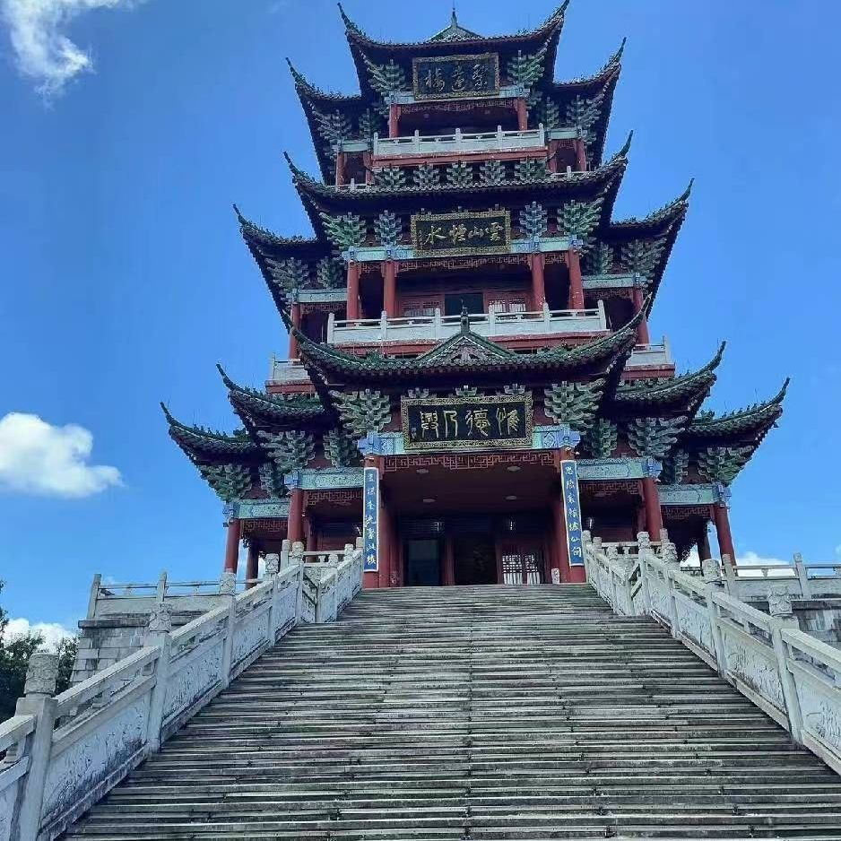 妖風恋桃海报