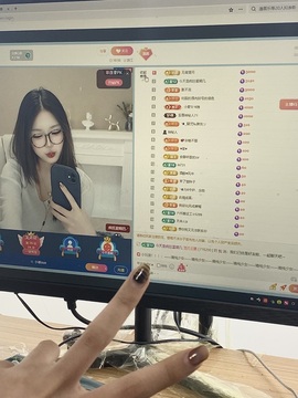 小崔ouo的图片