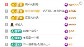 。。。。。。。enx的图片