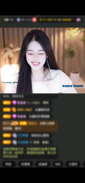 他踏着七彩祥云来啦🥰