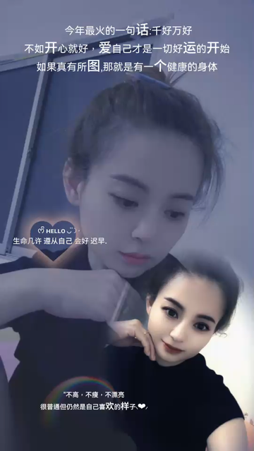 格局就是：&amp;amp;