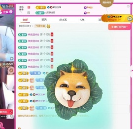 在海边聆听。的图片