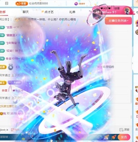🎈汐不汐🌴的图片