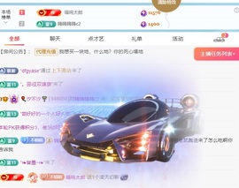 🎈汐不汐🌴的图片