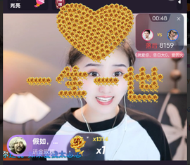 小婷🎤烟嗓☆づ的图片