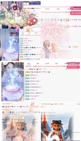 冉冉🍀好运来！的图片