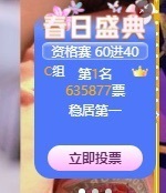 杭哥哥♠️主播照片