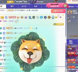 米娜Meena🧸的图片