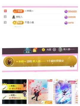 oneone！的图片