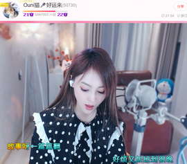 @一江東去@照片的图片