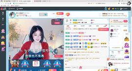 新人逗逗吖的图片