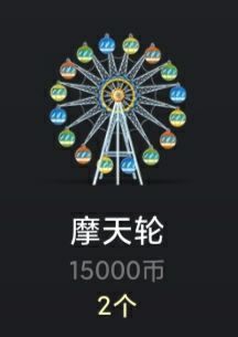 于恒伟518主播照片