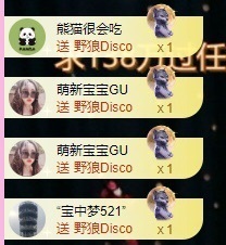 小玲宝🧸安静唱歌主播照片