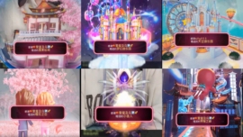 小玲儿贺爱哥创世神帝主播照片