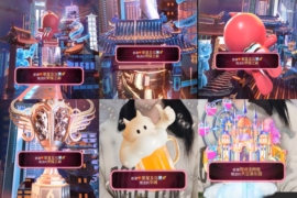 小玲儿贺爱哥创世神帝主播照片